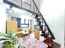 Hình ảnh 🏪 Căn Hộ DUPLEX SÁT DINH ĐỘC LẬP Trên Đường NAM KỲ KHỞI NGHĨA Quận 3
