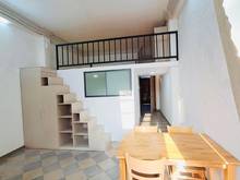 Hình ảnh 🧨🧨Căn Hộ Duplex 2 Phòng Ngủ_Lê Văn Duyệt, Bình Thạnh