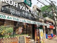 Hình ảnh Cho thuê Lô góc mặt phố Vũ Trọng Phụng - Diện tích 40m2 - Nhà 7 tầng