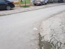 Hình ảnh Bán Đất gần UBNN Vân Côn Hoài Đức 53m ngõ 2,5m giá bán nhanh 900 triệu