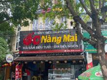 Hình ảnh Cho thuê MBKD đường KHƯƠNG TRUNG - mt 4.5m