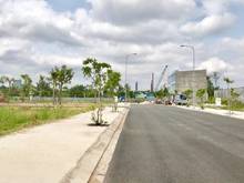 Hình ảnh Bán gấp lô đất ngay thị trấn Trảng Bom Đồng Nai