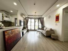 Hình ảnh Quá là rẻ, chung cư Green Valley Phú Mỹ Hưng, quận 7 chỉ 1,930 tỷ