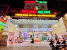 Hình ảnh Cho thuê nhà 11x35 4 lầu mt Lê Văn Quới, P.Bình Trị Đông A, Bình Tân