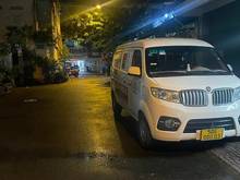 Hình ảnh Bán Nhà, Bến Vân đồn Quận 4, DT 48m2, Nhà 5 tầng, không quy hoạch,