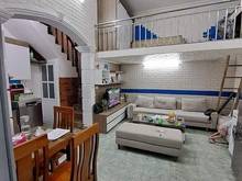 Hình ảnh Nhà Cổ Điển A Tứ Hiệp 5T dân xây, ô tô đỗ cửa, kinh doanh chỉ 2,75 tỷ.