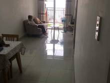 Hình ảnh Bán Trang Chủ MB66.COM / Đăng Ký Tặng 66K chung cư 8X Plus Trường Chinh, quận 12, cách cầu tham lương