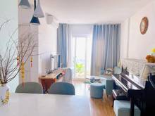 Hình ảnh Nhà chính chủ, block C Diamond Riverside, 1646a Võ Văn Kiệt, Q8 2PN