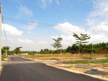 Hình ảnh Bán nhanh đất Thổ Cư 100% Sổ Riêng, Gần Trung Tâm Hành Chính Trảng Bom