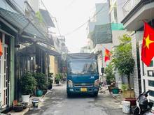 Hình ảnh Nhà 2 Tầng - Đường Số 14 - Lê Văn Quới - 55m2 - Giá 2.9 Tỷ