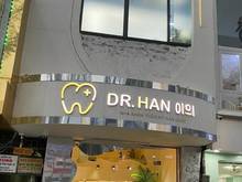 Hình ảnh Cho thuê nhà mặt tiền 598A Nguyễn Đình Chiểu, Phường 2, Quận 3.