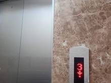Hình ảnh Hoàng Hoa Thám, P 7, Bình Thạnh, 78m,5 tầng, thang máy, giá 12,6 tỷ