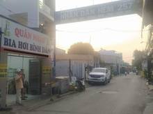 Hình ảnh bình tân - đất hẻm 7m bình thành 50m ra mt, gần chợ gấp bán