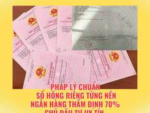 Hình ảnh Thanh toán 980 triệu sở hữu ngay 145m2 thổ cư Đ. Vành đai 4 TP Bến Cát