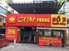 Hình ảnh Cho thuê MBKD Định Công, MT 7m