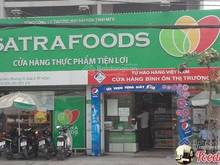 Hình ảnh Cho thuê nhà 13x15 trệt suốt mặt tiền đường Bà Hom, P. 13, Q. 6