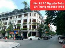 Hình ảnh Tôi cần bán căn liền kề tại 90 Nguyễn Tuân, Thanh Xuân, Hà Nội