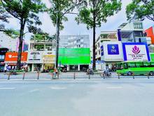 Hình ảnh Cho Thuê Nhà GÓC 2MT Đường 3/2, Phường 12, Quận 10