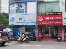 Hình ảnh Chính chủ cho thuê nhà mặt phố Hoàng Cầu