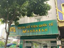 Hình ảnh Cho thuê MP Huỳnh Thúc Kháng - Lô Góc, DT 80m2 x 5T Thang máy