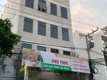 Hình ảnh Bán nhà Ngay Sân Bay, Tân Bình 7.5x31m - 6tầng thang máy DTS 1200m2