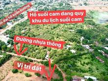 Hình ảnh Bán lô đất nhà ngay phường Tân Phú Đồng Xoài 140m2. Gía 820 triệu