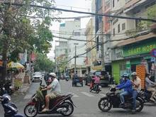 Hình ảnh NHÀ HXH HUỲNH VĂN BÁNH cho con đi du học bán gấp