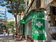 Hình ảnh Cho thuê nhà mặt phố Hoàng Quốc Việt, THANG MÁY, KINH DOANH SẦM UẤT