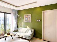 Hình ảnh Bán gấp Trang Chủ MB66.COM / Đăng Ký Tặng 66K dịch vụ NewCity Thủ Thiêm, Q2, 75m2, 1 tỷ 670 triệu,SHR