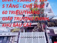 Hình ảnh Bán nhà mặt tiền 5 tầng Tân Bình 136m2 chỉ 21 tỷ
