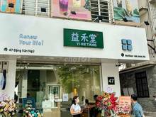 Hình ảnh Cho thuê nhà mặt phố Trường Chinh DT: 95m2 x 2,5T, Căn góc, Giá: 50tr
