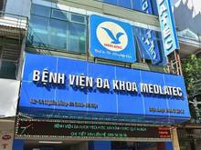 Hình ảnh Bán nhà lô góc Q. Ba Đình, ngõ ba gác, 4phút ra hồ tây, chỉ nhỉnh 3 tỷ