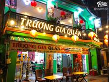 Hình ảnh Cho thuê Mặt tiền Nguyễn Văn Đậu, Bình Thạnh, DT 6*27m, 3 Lầu, 50tr/th