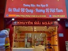 Hình ảnh Cho thuê MẶT TIỀN Đường 3 tháng 2, Quận 10, Dt: 4x18m, 3 tầng, 40tr