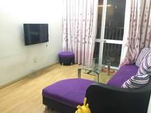 Hình ảnh Bán Trang Chủ MB66.COM / Đăng Ký Tặng 66K chung cư Khánh Hội 2 tiện nghi giá rẻ, Quận 4  - Dtich 76m2