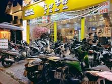 Hình ảnh Cần sang quán BBQ Hàn Quốc đường Song Hành, Q.2. Giá sang 2 tỷ VND.