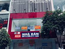 Hình ảnh Cho thuê nhà Mặt tiền Cống Quỳnh, Quận 1, DT 7.8*12m, 5 Tầng suốt