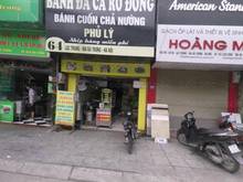 Hình ảnh Cho thuê nhà mặt phố Lạc Trung, DT 60m2, MT 4m