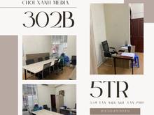 Hình ảnh Văn phòng Cao Cấp 20m2 - 5tr tại Tân Phú