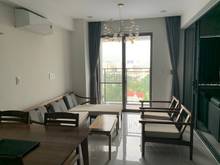 Hình ảnh Mb6623 nạp rút nhanh chóng Saigon South Residence hướng ban công đông đầy đủ nội thất