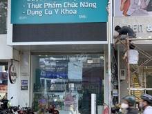 Hình ảnh Cho thuê MẶT TIỀN đường Cách Mạng Tháng 8, Q10, 4x18m, 3 tầng, 40TR