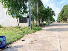 Hình ảnh Tôi cần vốn làm ăn,bán lô đất ngay Trung Tâm Hành Chính Trảng Bom