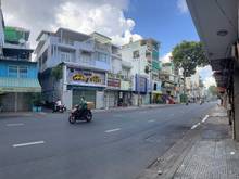 Hình ảnh ✅Bank Dzí Quá_Giảm còn 4.3Tỷ-Quận 5, Nhà 2 Mặt Hẻm Ba Gác Thông, Lô gó