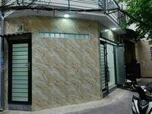Hình ảnh Cô chú bán gấp nhà chữa bệnh, nhà Nguyễn Lâm, Bình Thạnh 1 tỷ 566