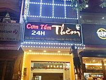 Hình ảnh MT Nguyễn Thái Học, Phường Cầu Ông Lãnh, Q1. Vĩa hè 8m. 4x20, 4T. 65tr
