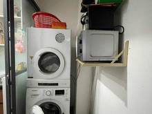 Hình ảnh Cho thuê Trang Chủ MB66.COM / Đăng Ký Tặng 66K chung cư HimLam 69m2