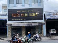 Hình ảnh Cho thuê nhà nguyên căn mặt tiền Tân Thành, P.Hòa Thạnh, Q.Tân Phú