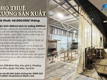 Hình ảnh Cho thuê 600m2 xưởng sản xuất ko kén ngành nghề ở Thủ Đức