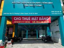 Hình ảnh Cho thuê mặt tiền Phan Văn Trị, Phường 11, Q.Bình Thạnh