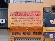 Hình ảnh Cho thuê nhà Trần Quang Khải, Tân Định, Quận 1.